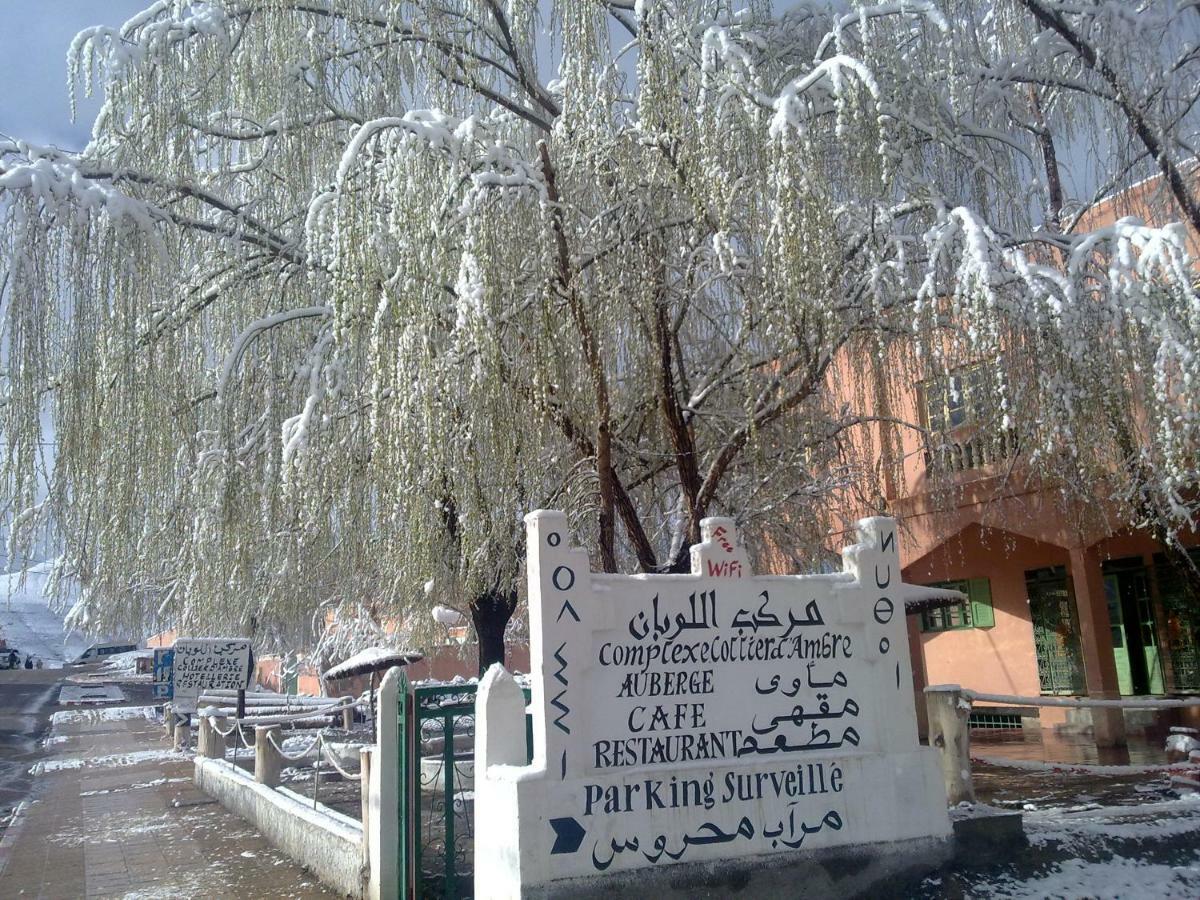 Complexe Collier D' Ambre Otel Imilchil Dış mekan fotoğraf